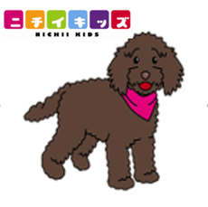 預かり状況について