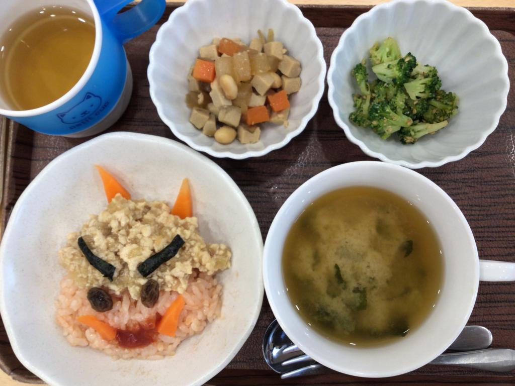 ☆節分の日☆ 鬼は～外!!～給食編～