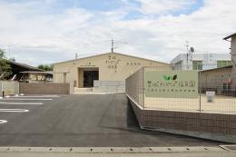 益城わかば保育園