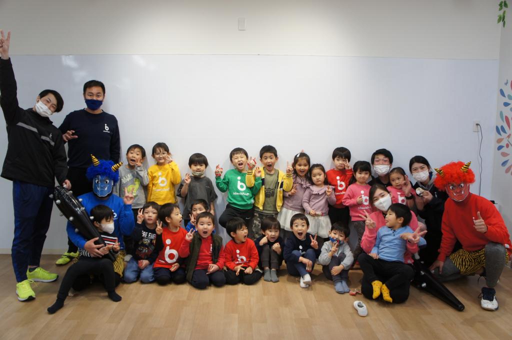 【節分☆鬼登場で子どもたちビックリ‼️】