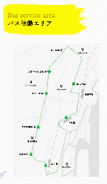 【2021年4月開始予定】無料で送迎バス運行