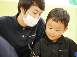 【12月20日(日)】入園説明会 申し込み受付中