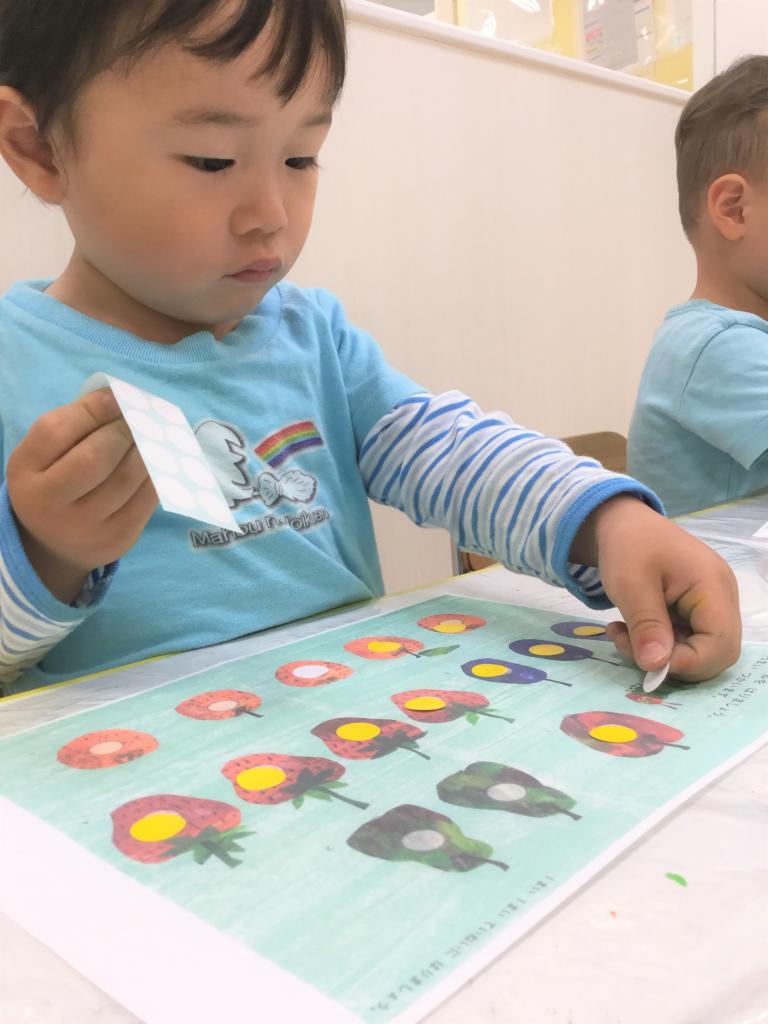 東大井園のおけいこ