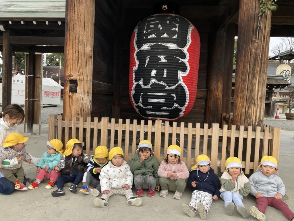 R6年度空き情報!