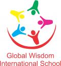 グローバルウィズダムインターナショナルスクール
