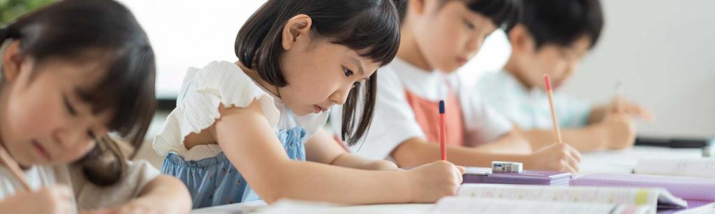 聖マリアン保育園