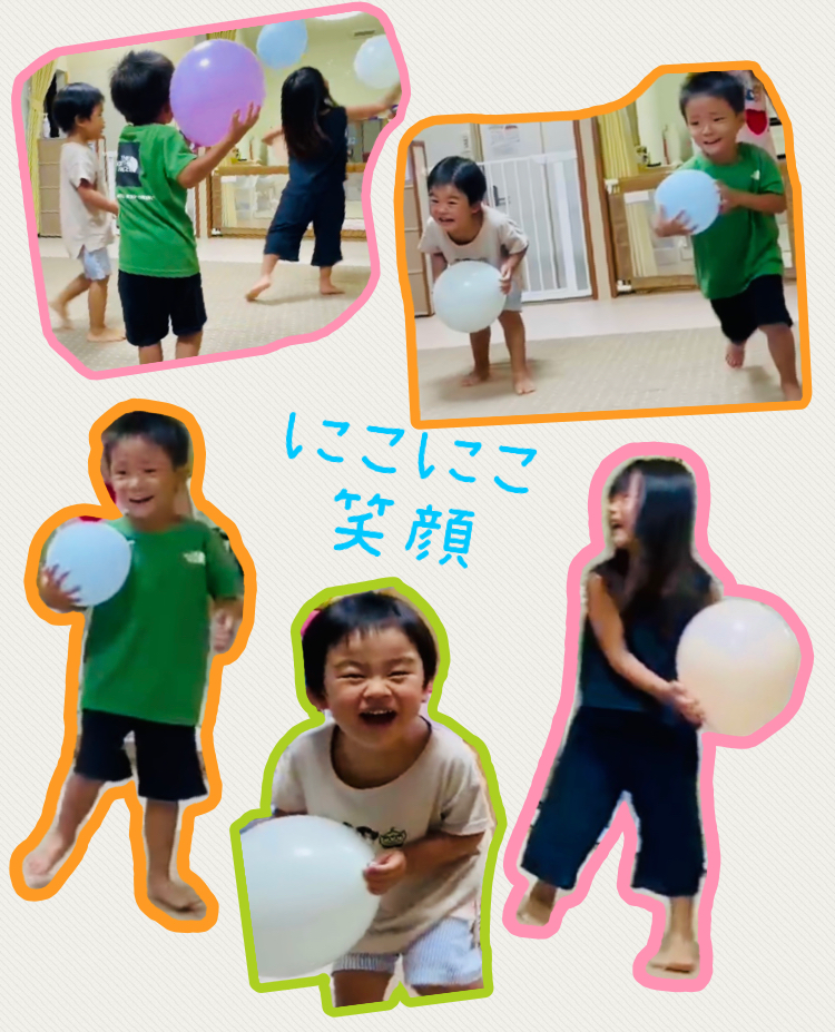 保育の日常　風船あそび編