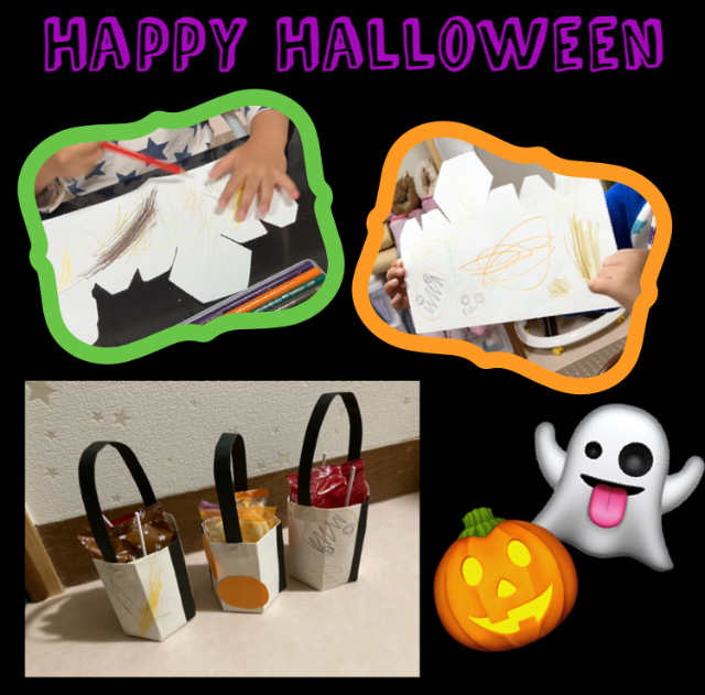 ハロウィンイベントしたよ