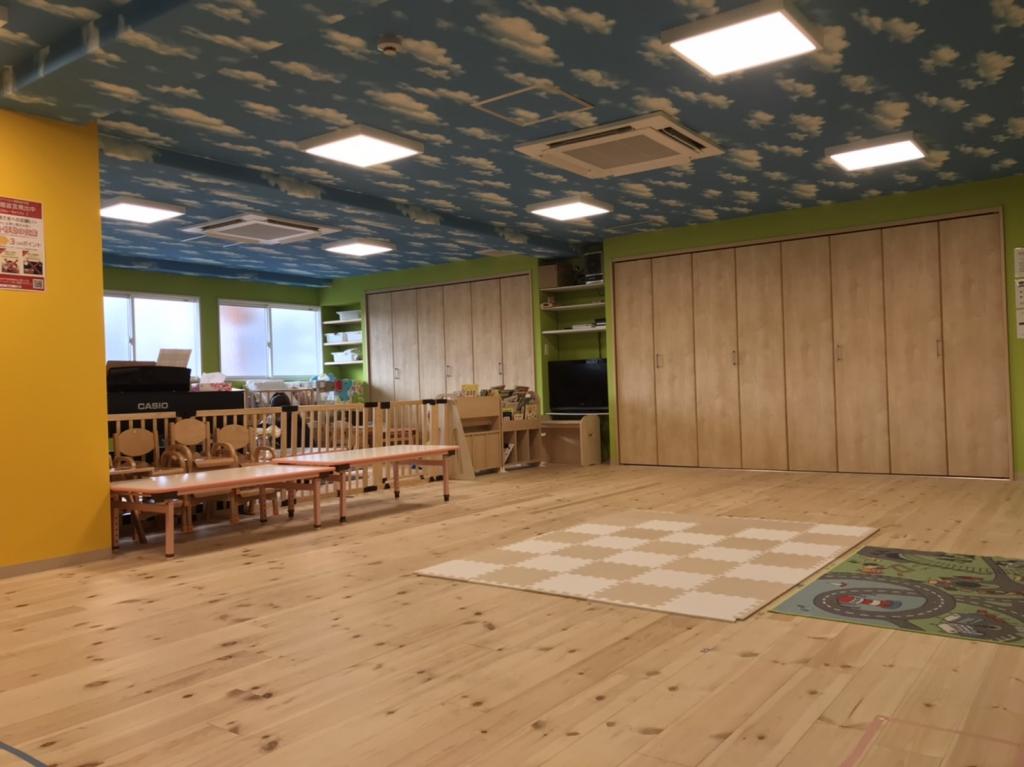 前原西あわーず保育園