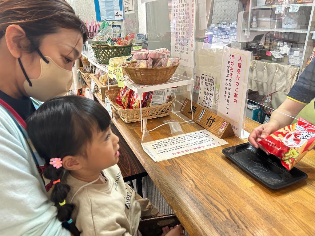 日常　お買い物体験!