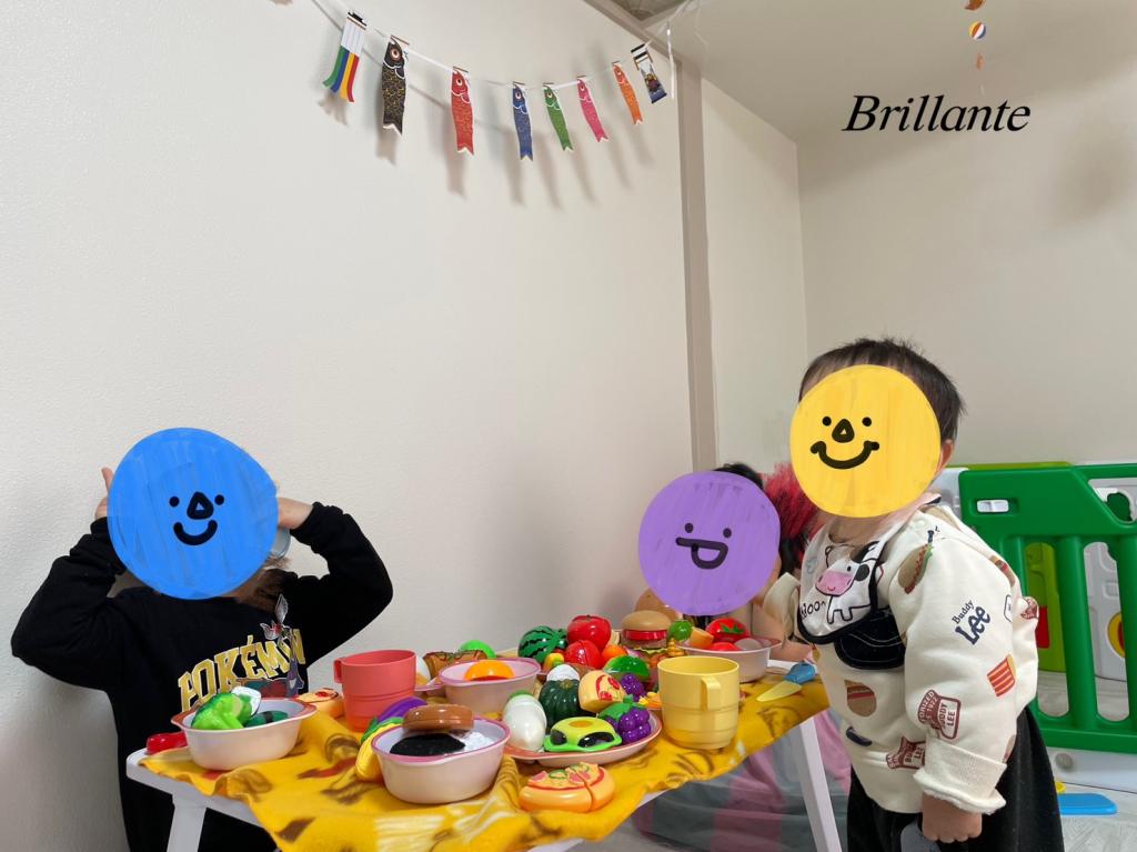 託児所☆キッズルーム〜ブリランテ〜