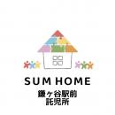 SUMHOME