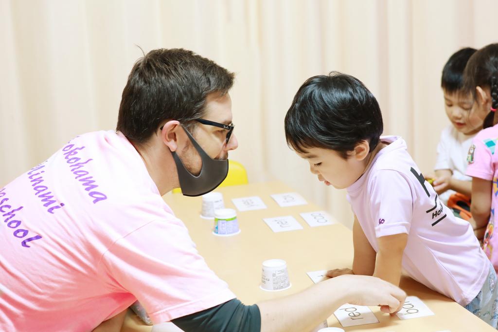 横浜南プリスクール