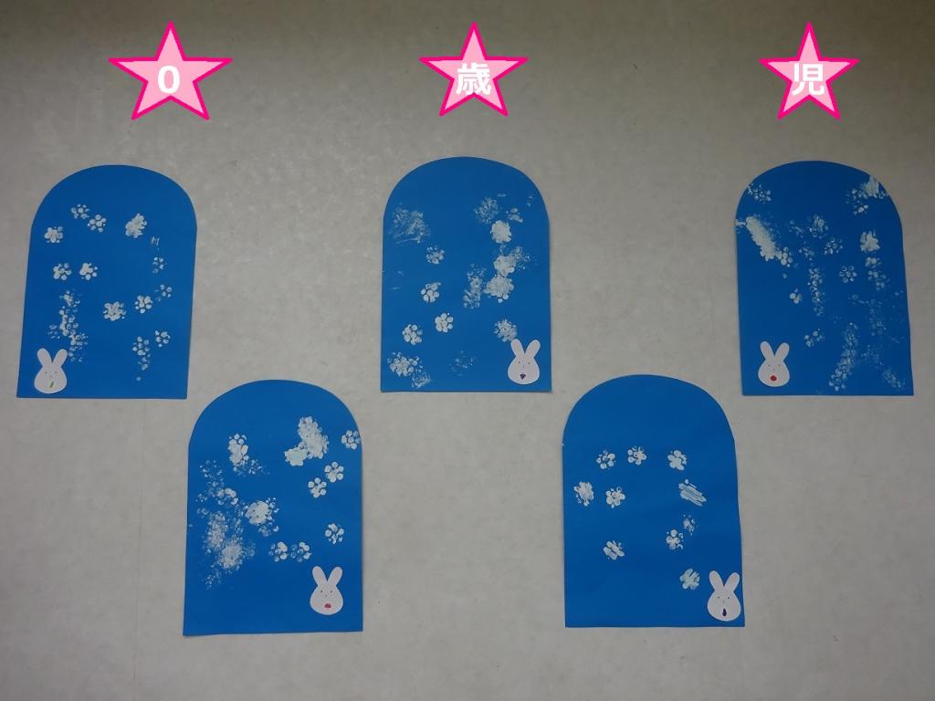 子どもたちの製作