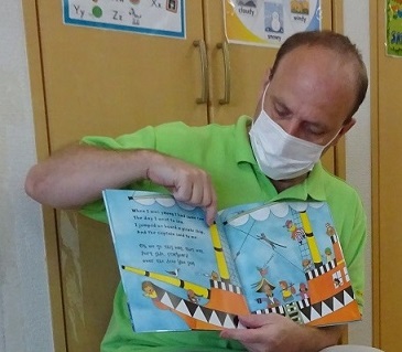 ネイティブの英語の先生が常駐する東京都認証保育所