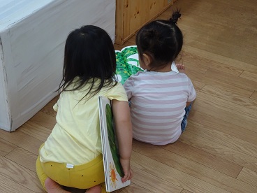 【2022年4月入園希望の方の入園申し込み受付を開始しています】